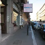 Argentina Hotel 3*